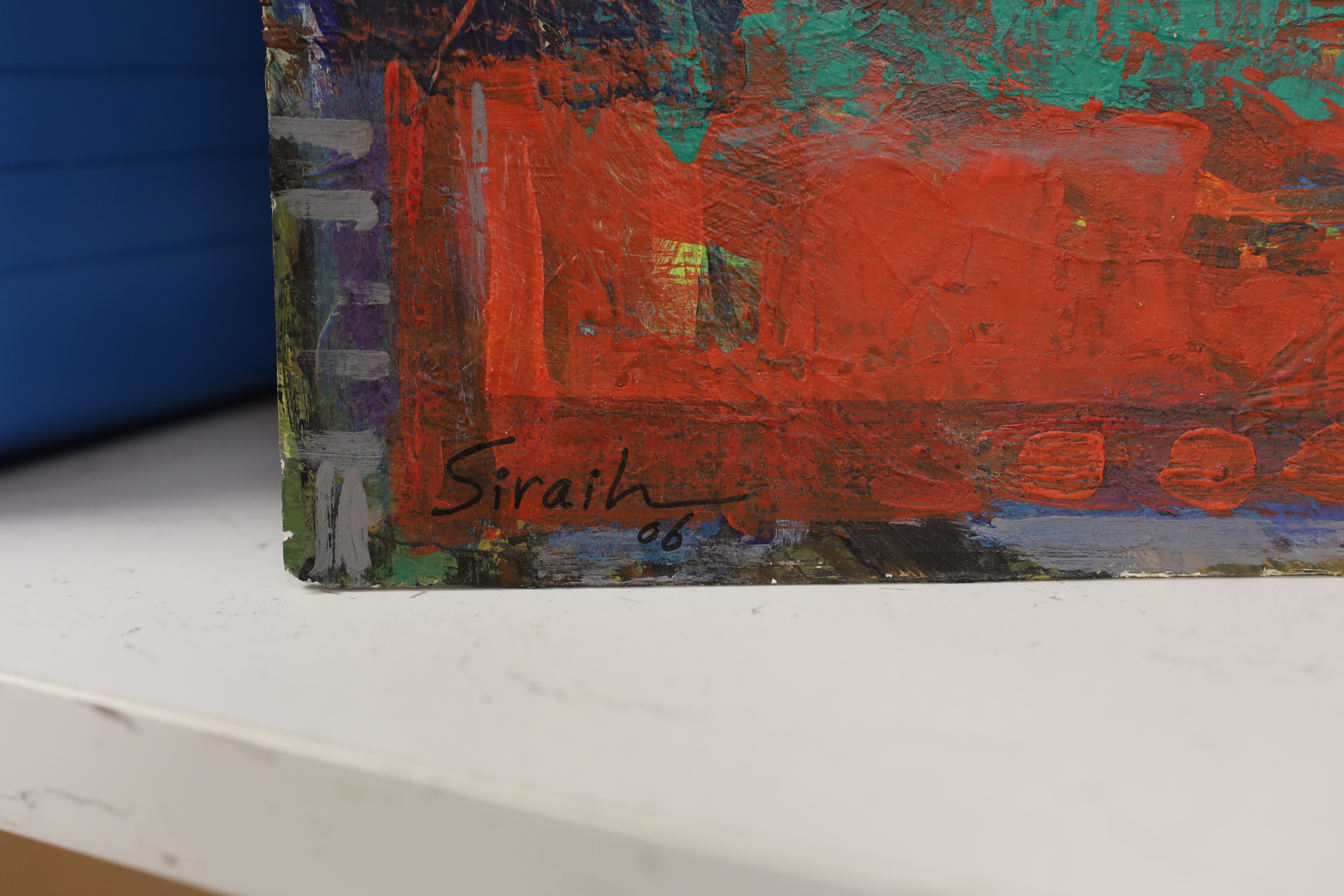 Ala Siraih (Iraqi, b.1965), oil on card, Abstract interior, signed and dated '06, 26 x 33.5cm, unframed